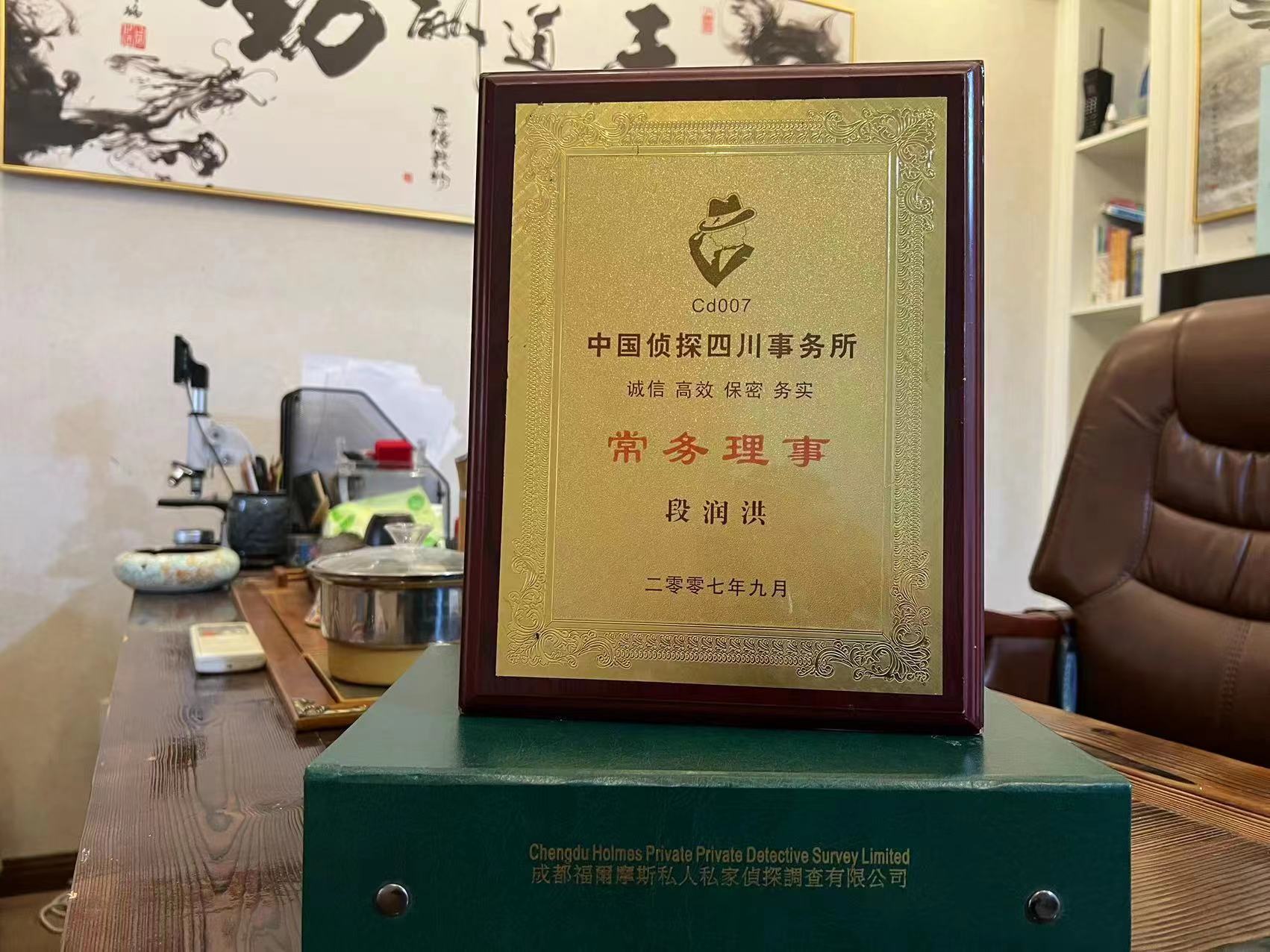 醴陵市私家调查解析婚外情可能造成的影响