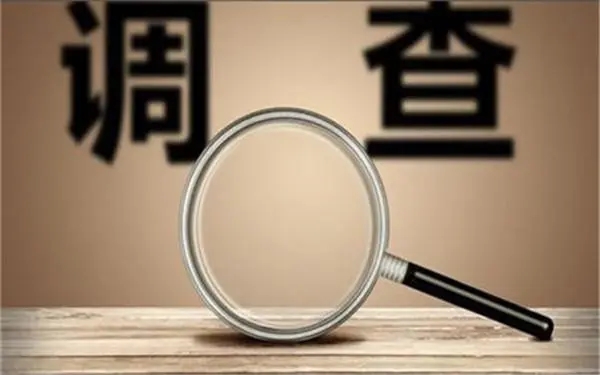 醴陵市取证公司怎样对婚外情调查取证
