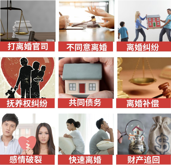 「醴陵市取证公司」介绍女方出轨需要哪些证据