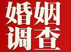 「醴陵市取证公司」收集婚外情证据该怎么做