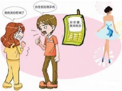 醴陵市寻人公司就单身女孩失踪原因总结